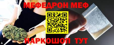 jwh Беслан