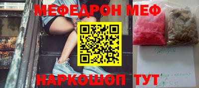 дмт Берёзовский