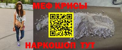 jwh Беслан