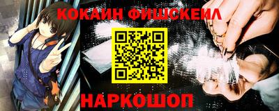 apvp Изобильный