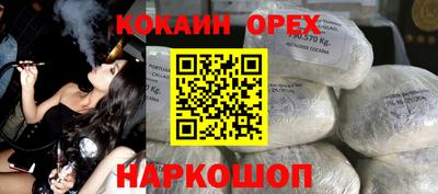 дмт Берёзовский