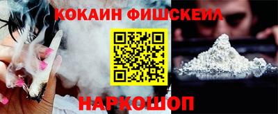 дмт Берёзовский