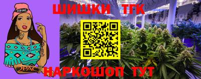 jwh Беслан
