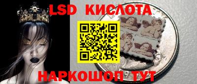 jwh Беслан