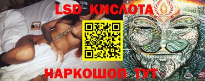 героин Ипатово