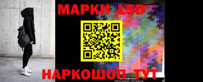 spice Ирбит