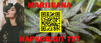 дмт Берёзовский