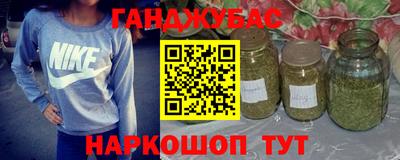 дмт Берёзовский