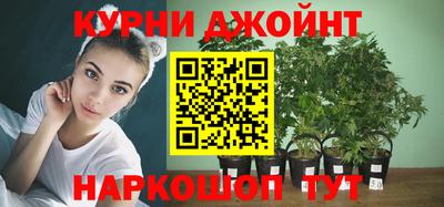 дмт Берёзовский