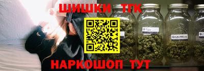 дмт Берёзовский