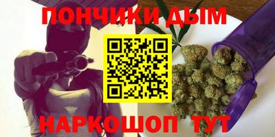 дмт Берёзовский