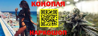 jwh Беслан