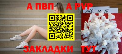 дмт Берёзовский