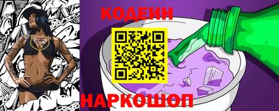дмт Берёзовский