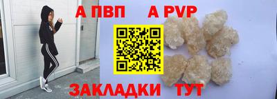 дмт Берёзовский