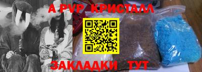 дмт Берёзовский