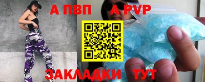 дмт Берёзовский