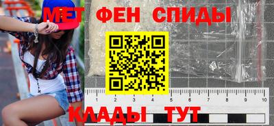 jwh Беслан