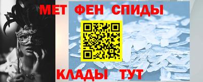 дмт Берёзовский
