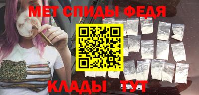 jwh Беслан