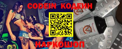 дмт Берёзовский