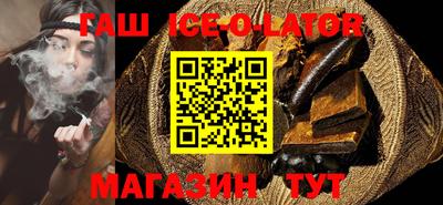 jwh Беслан