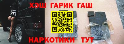 дмт Берёзовский