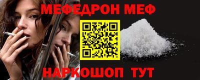 jwh Беслан
