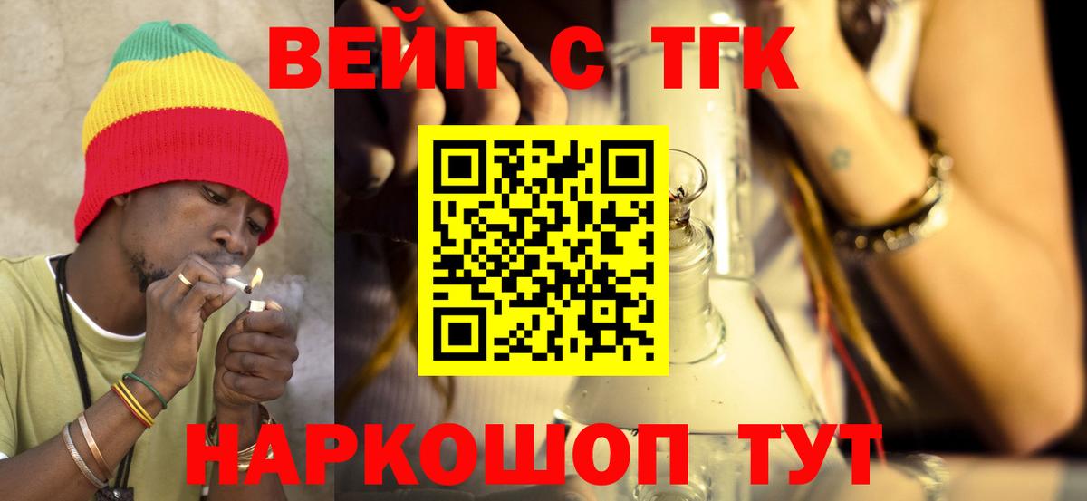 Альфа ПВП Калининград